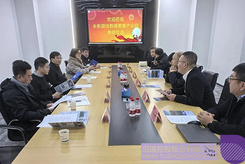 1736384799895016.jpg 微信图片_20250109085717c.jpg