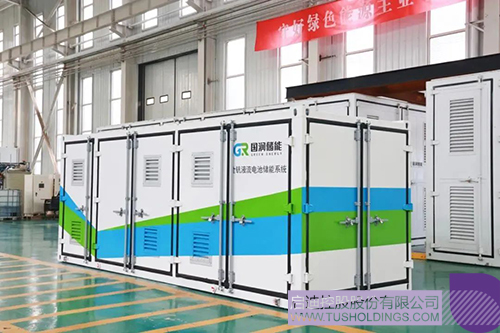 1741745870646668.jpg 微信图片_20250311133655c.jpg