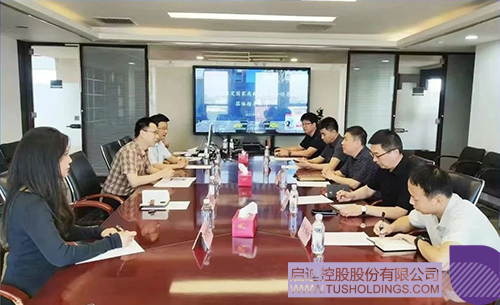 1749605698448707.jpg 微信图片_20250611093054c.jpg